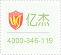 “i茅台”上线首日,1小时逾622万人次参与申购