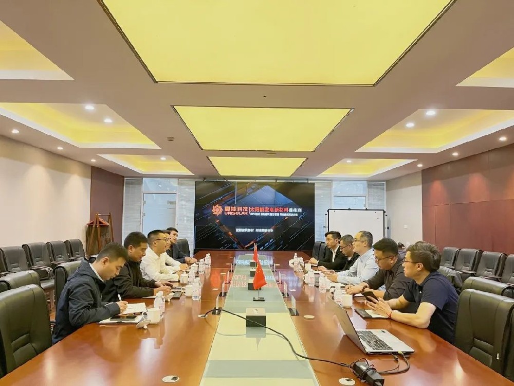 夏能科技來訪海驪，洽談全新戰(zhàn)略合作