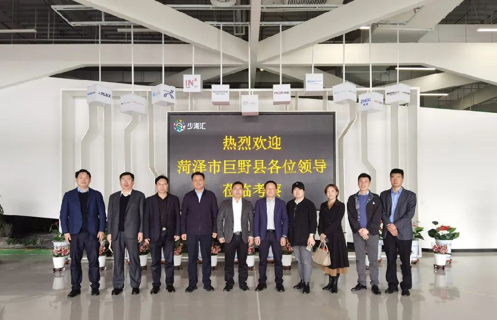 持續(xù)推進(jìn)城市更新，菏澤市巨野縣考察組一行來訪海驪