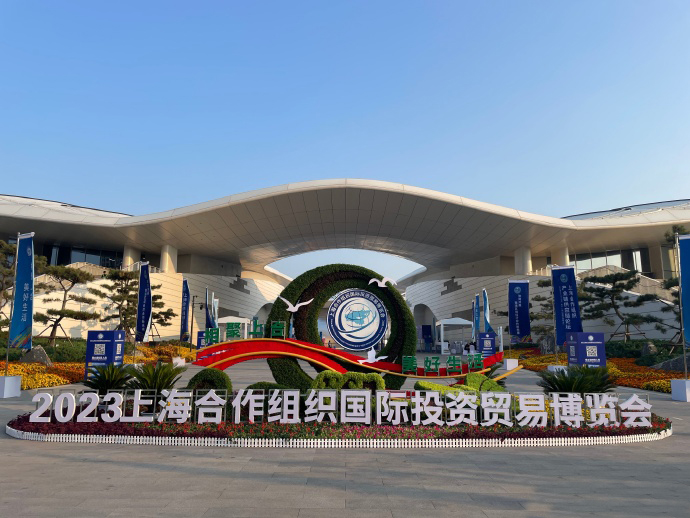 海驪受邀參加2023上合博覽會(huì)，共話綠色建筑發(fā)展