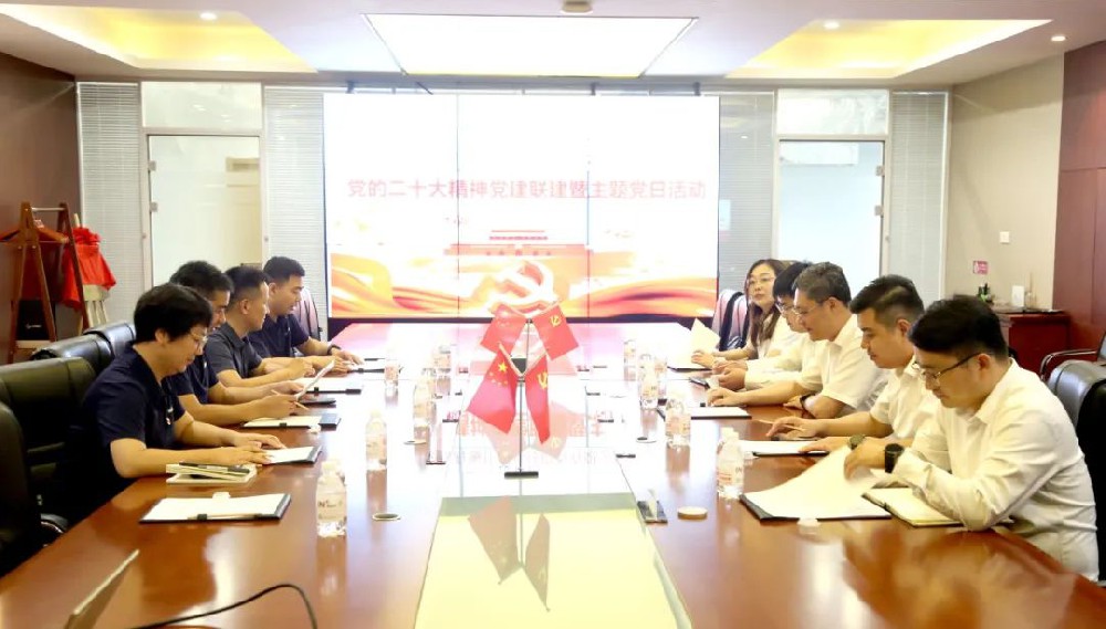 少海匯黨委企業(yè)業(yè)務(wù)支部聯(lián)合中建八局四公司裝飾公司開展對標(biāo)交流暨黨建聯(lián)建、主題黨日活動