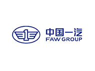 中國(guó)一汽