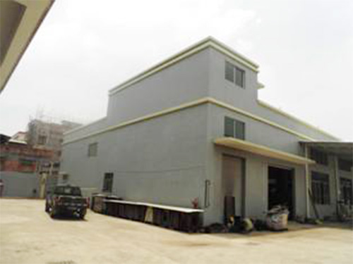 東莞市茶山圣磁機(jī)床零件廠鑒定項目