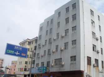 雙鐘聯(lián)建樓房屋質(zhì)量鑒定項目