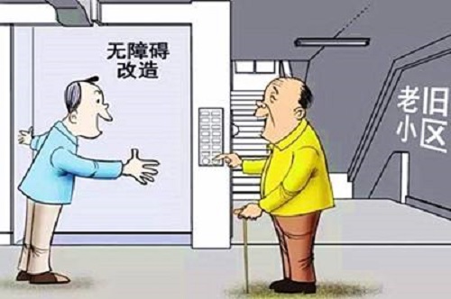 南寧業(yè)主欲將四套房打穿在屋內(nèi)裝電梯，住宅小區(qū)加裝電梯需要注意什么？