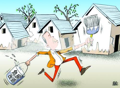 國家級貧困縣挪百萬危房改造款“裝面子” ，危房改造這些知識不得不知！