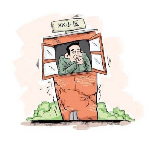 房屋安全鑒定機(jī)構(gòu)提醒：當(dāng)我們的房屋遇到這些裂縫，還安全嗎？