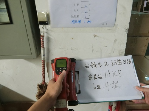 廠房承重檢測(cè)