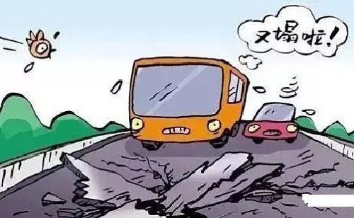 多地地區(qū)地面出現(xiàn)嚴(yán)重塌陷，警惕大地不能承受之重！