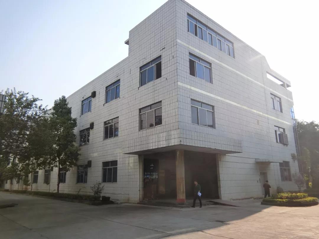 房屋抗震鑒定這些問題你知道嗎？