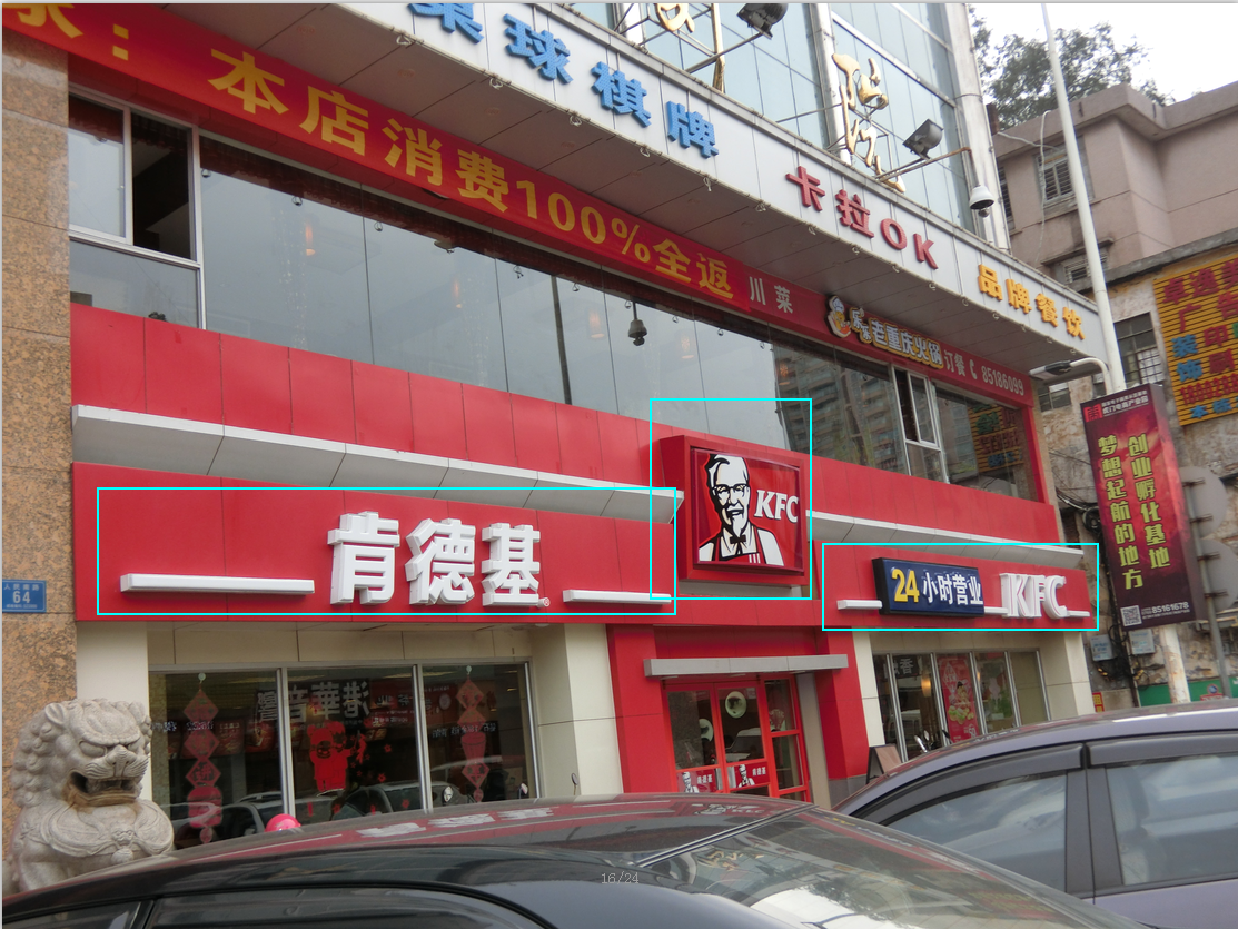 廣告牌安全檢測那些是必須做的？