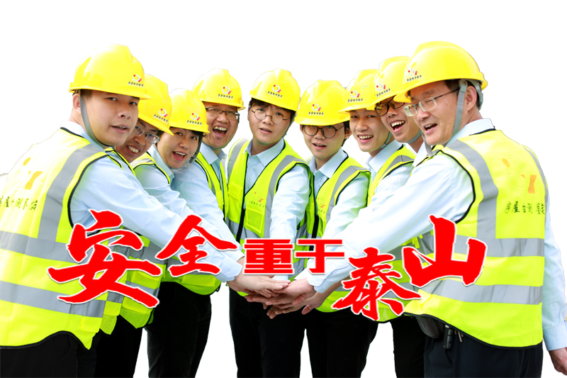 還不知道哪些房屋需做房屋安全鑒定？