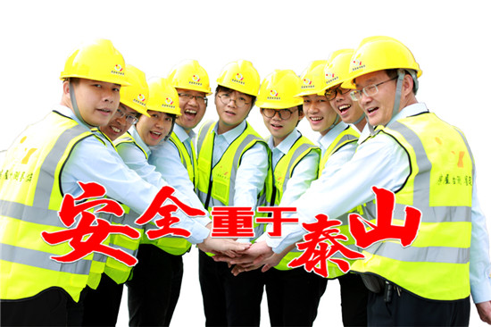 預(yù)防為主，什么房屋要做房屋抗震鑒定？