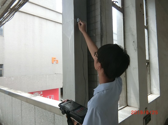 房屋結構和使用功能改變的房屋鑒定檢測