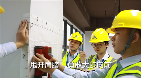 房屋安全鑒定的標(biāo)準(zhǔn)與等級是什么？