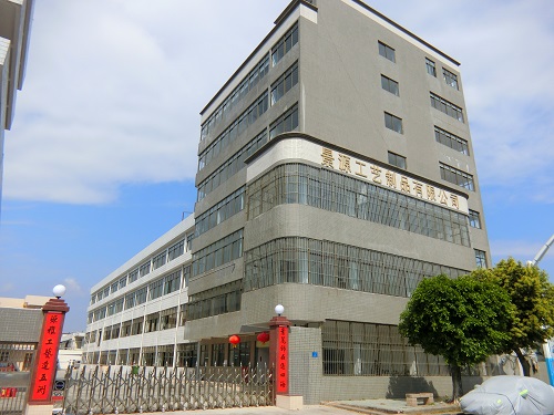 廠房承重檢測(cè)#東莞房屋鑒定