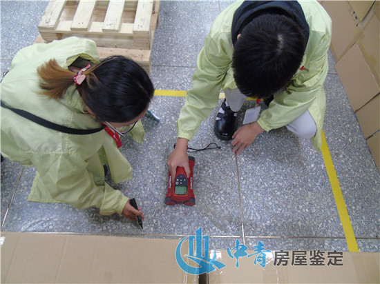 講述介紹房屋鑒定檢測的特點