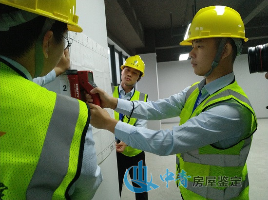 工業(yè)建筑和民用建筑房屋安全鑒定區(qū)別有哪些？
