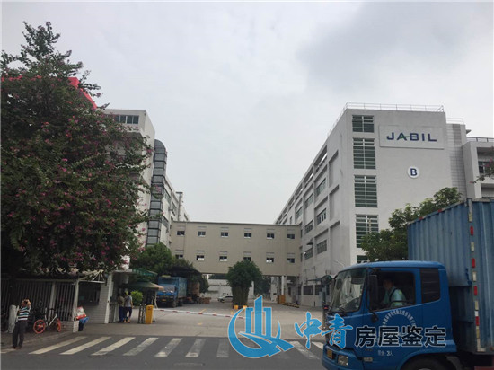 房屋安全鑒定哪些單位可以辦理？
