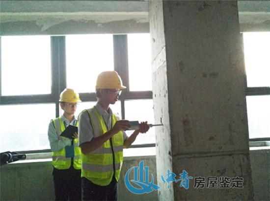 房屋安全鑒定的這幾種類型你知道嗎？