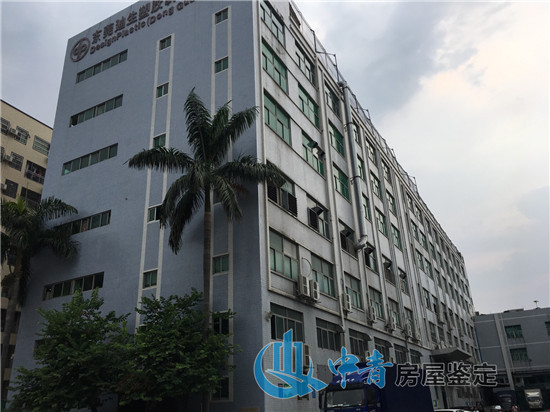 廠房樓板承重檢測的鑒定過程及報告年限