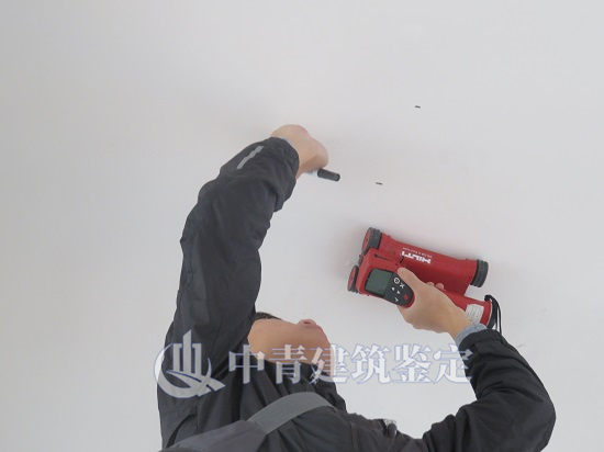 房屋完全性鑒定的內(nèi)容及檢查要點介紹