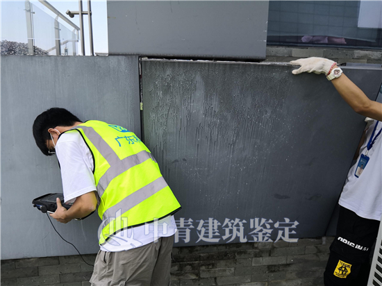 房屋出現(xiàn)裂縫找什么機(jī)構(gòu)來鑒定？