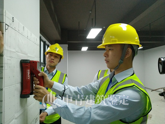 房屋結(jié)構(gòu)安全鑒定保障房屋居住安全和正常使用