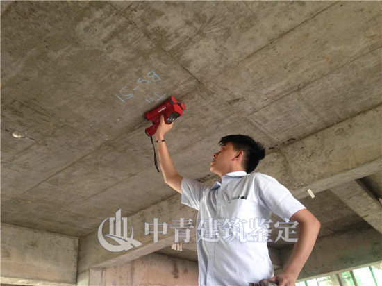 樓板承重檢測中樓板強度如何檢測？