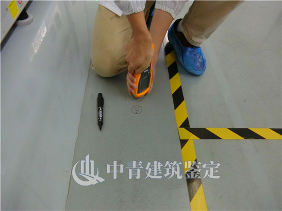 哪些房屋問題需要做房屋安全鑒定？