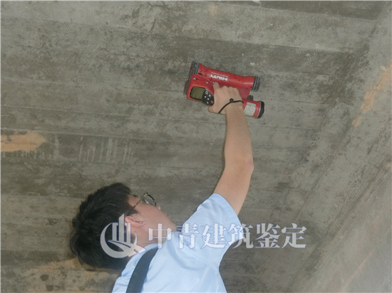 結(jié)構(gòu)安全性鑒定檢測(cè)廠房使用安全性能