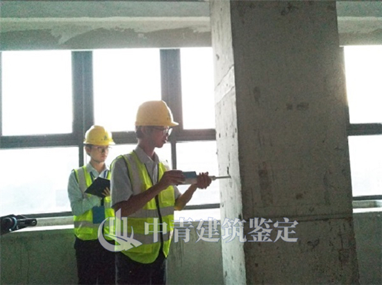 廠房安全鑒定了解廠房結(jié)構(gòu)的安全穩(wěn)定性
