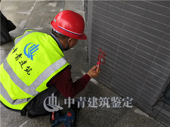 廠房結(jié)構(gòu)安全性鑒定的流程、注意事項(xiàng)及收費(fèi)標(biāo)準(zhǔn)