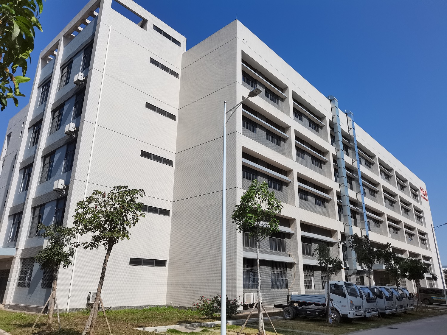 惠州市技師學院二期工程實訓工廠房屋結構安全鑒定