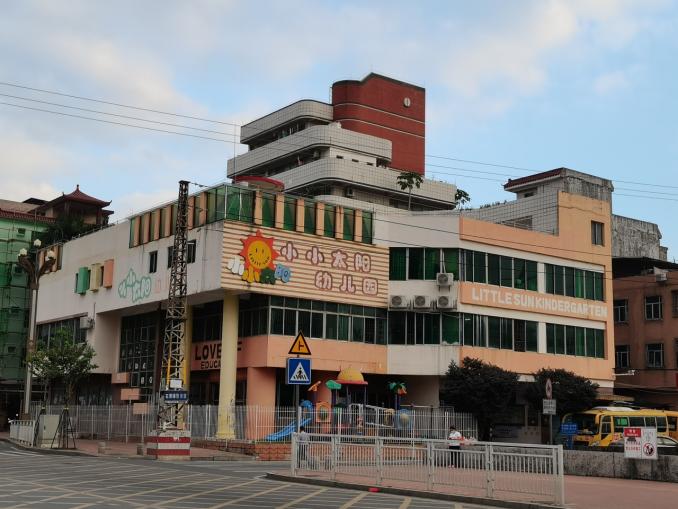 東莞市塘廈小小太陽幼兒園教學樓房屋結(jié)構(gòu)安全鑒定