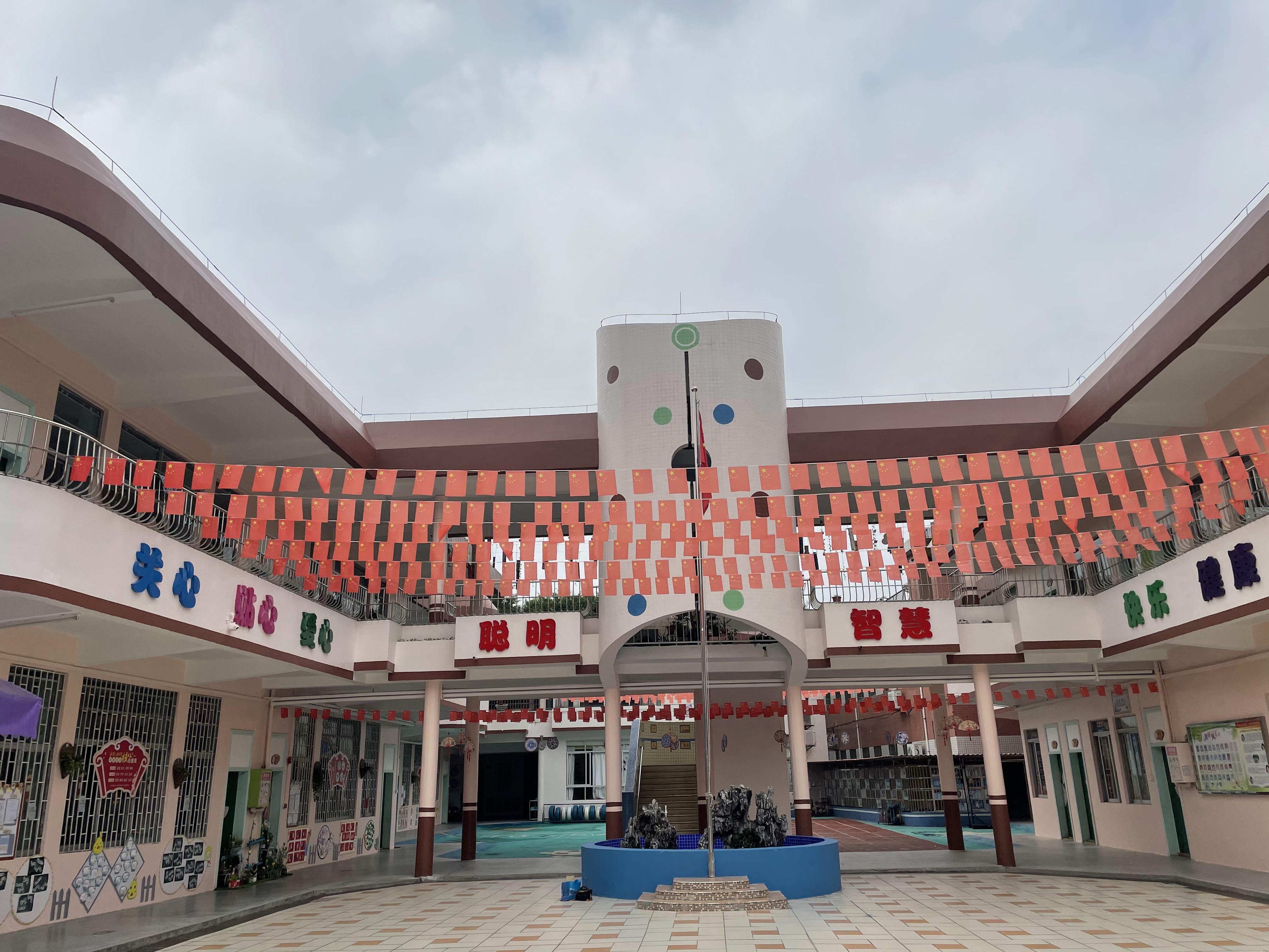 東城柏洲邊明慧幼兒園教學樓房屋結(jié)構(gòu)安全及抗震鑒定