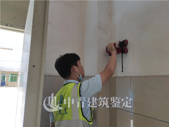 房屋安全鑒定的鑒定程序、收費標(biāo)準(zhǔn)及法律依據(jù)