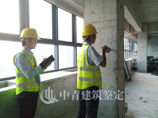 房屋受損怎么做結(jié)構(gòu)安全鑒定？