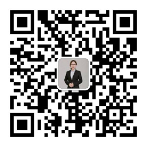 微信在線(xiàn)咨詢(xún)