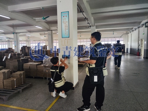 ?廠(chǎng)房局部拆改安全鑒定：保障企業(yè)生產(chǎn)安全的關(guān)鍵步驟