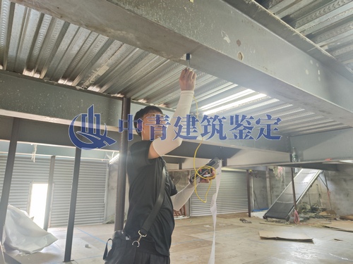 中青廠房承重檢測