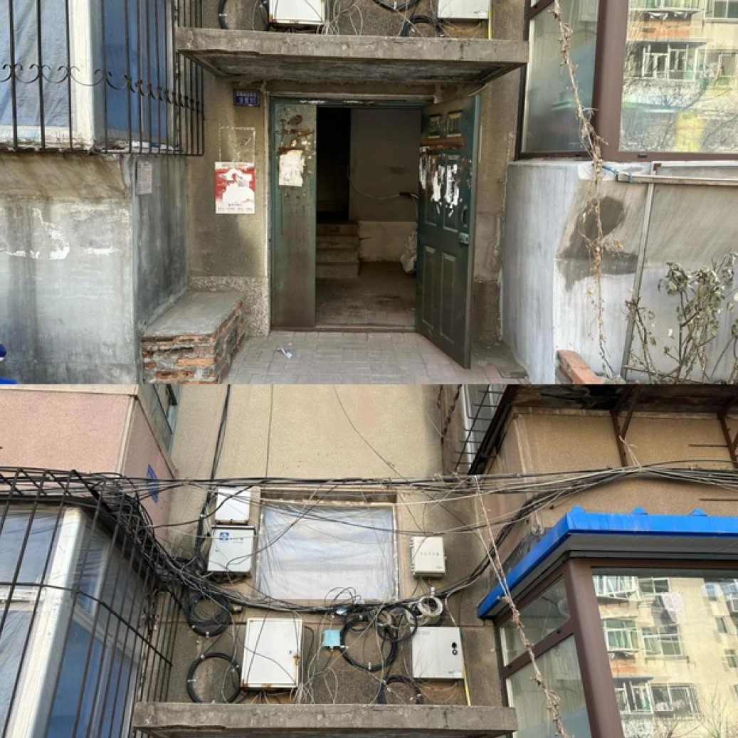 老舊小區(qū)改造