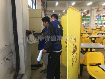 中青房屋安全鑒定公司