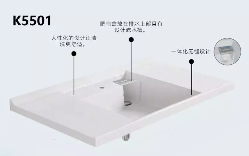 中標(biāo)額破億！海驪極致單品中標(biāo)采筑整體臺盆項目