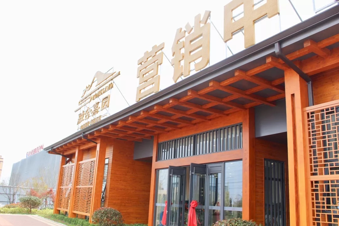 28天！融合嘉園裝配式施建全流程記錄