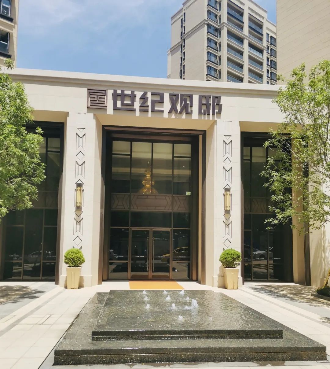 青島世紀觀邸 | 關注場景需求，演繹住居極致之道