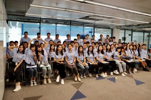 星途即啟，乘風(fēng)破浪：2020少海匯星計(jì)劃開營