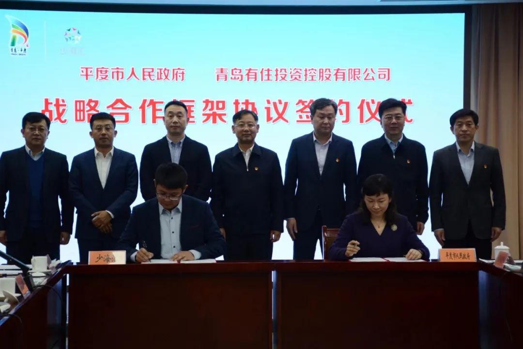 賦能傳統(tǒng)行業(yè)變革發(fā)展，海驪入選青島2020年首批高企名單
