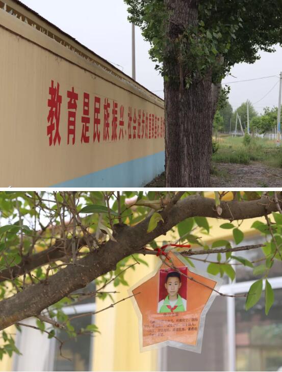 海驪希望小學(xué)落戶山東萊西，助力中國公益事業(yè)發(fā)展！
