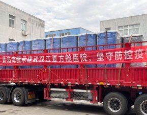 戰(zhàn)時(shí)響應(yīng)！海驪裝配式硬核馳援武漢方艙醫(yī)院